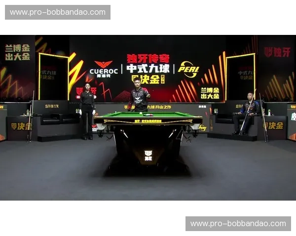 前瞻台球——将台球变成生活的前瞻艺术